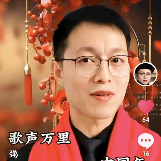 人🎤生🎷如🎻梦。