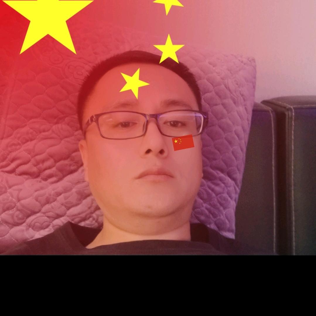 岳来岳好