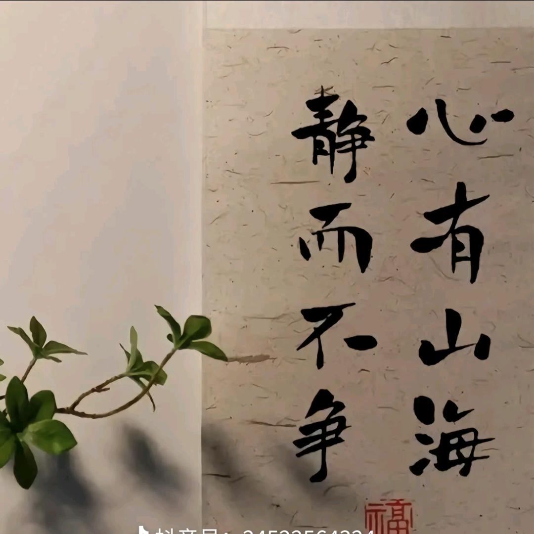 四川初升高-何老师
