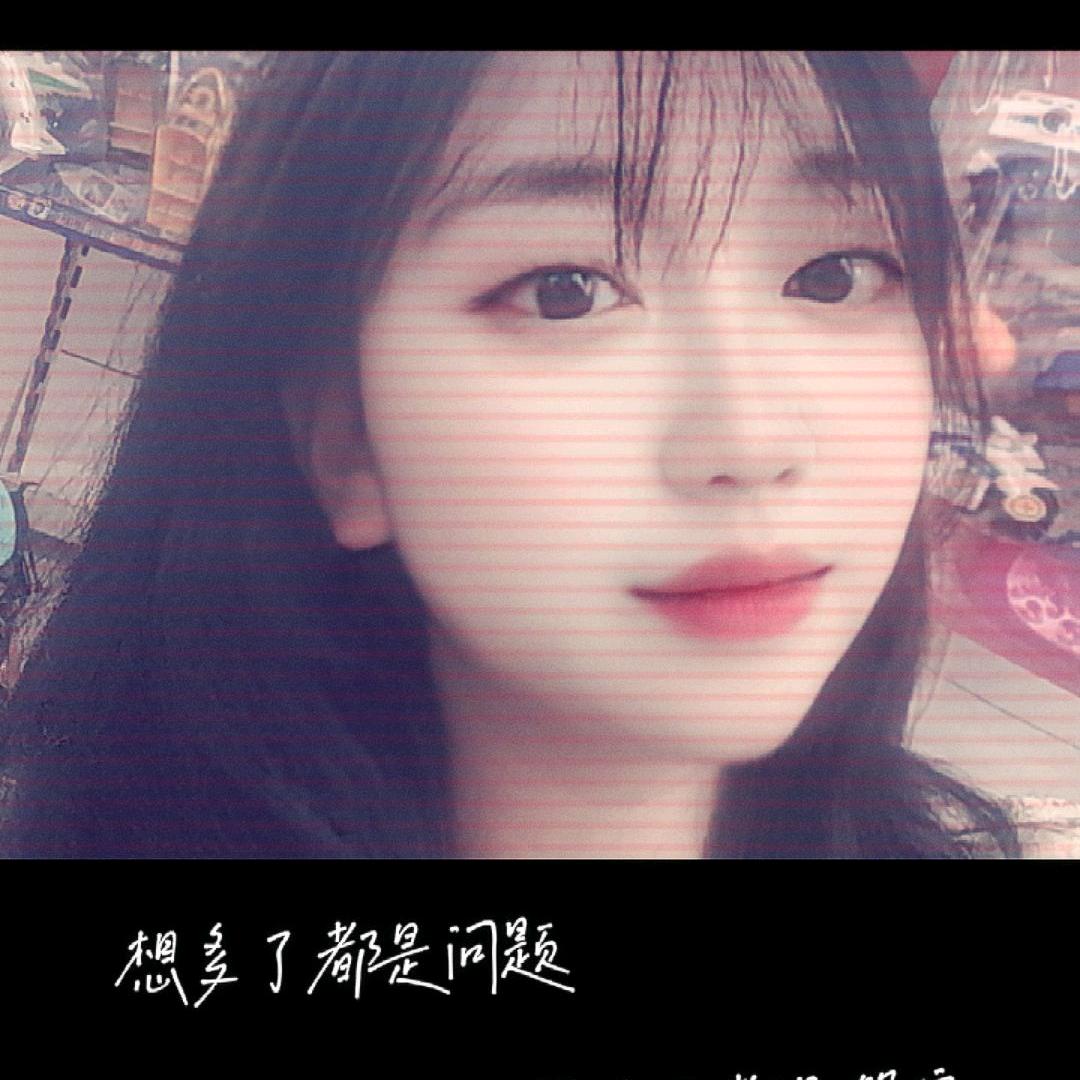 小梅姐