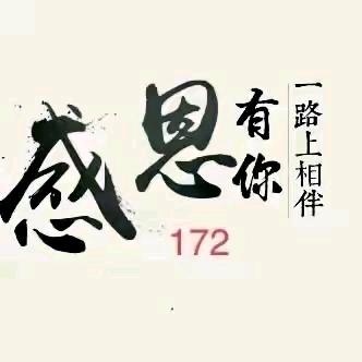 雨夜的浪漫(公益)