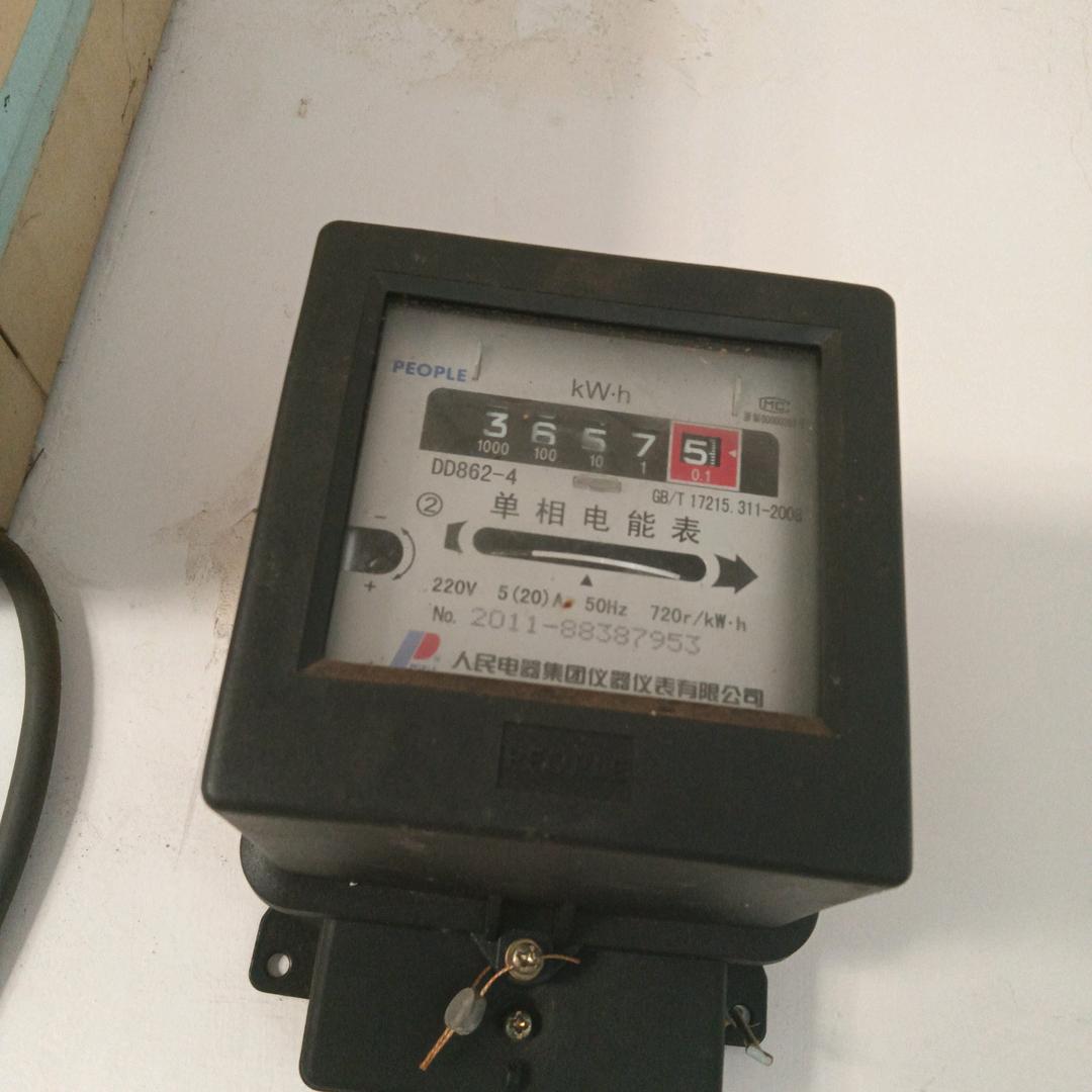 站的高望得远