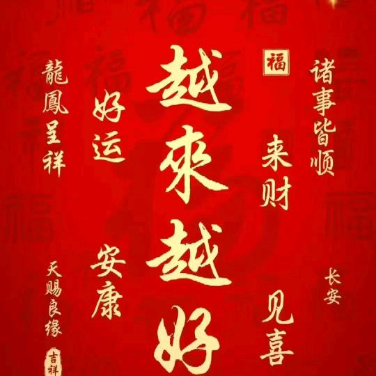 仙人掌