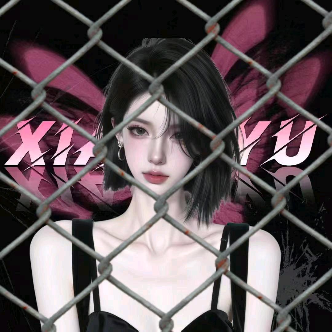 文文黄商超市直播号