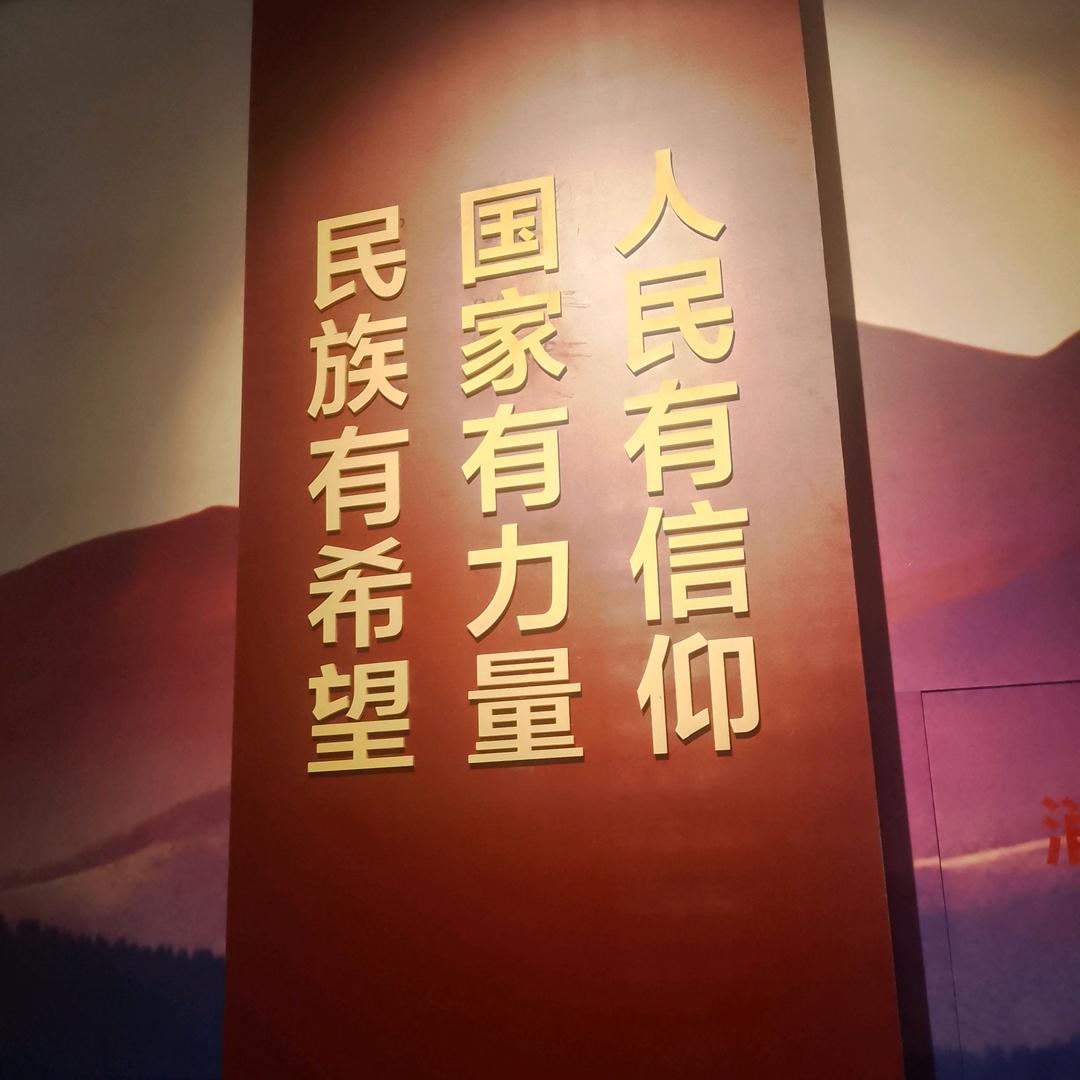 开心马儿
