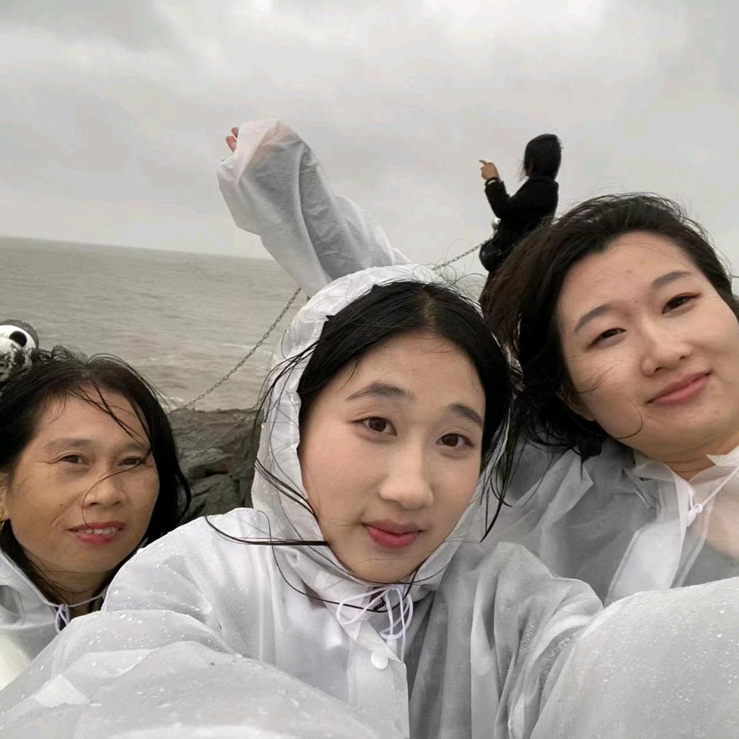 二女户