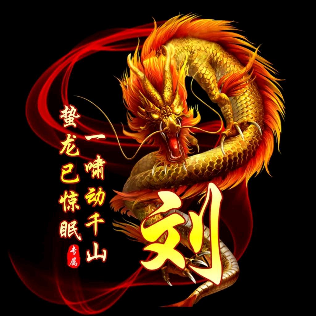 ● 🍋為僾諪遛🍋