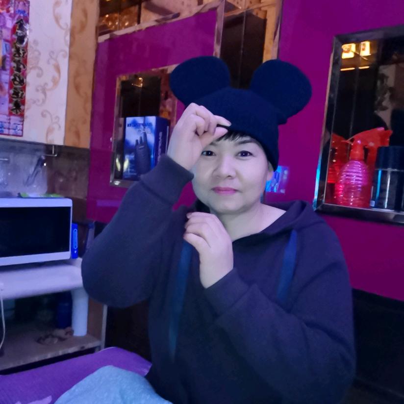 开心就好