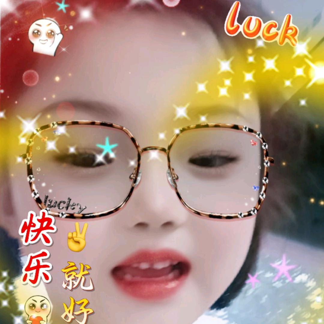 user6800531197039