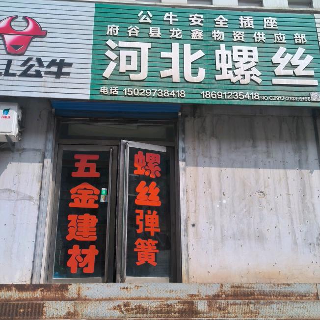 天兴桥酱酱酱酱