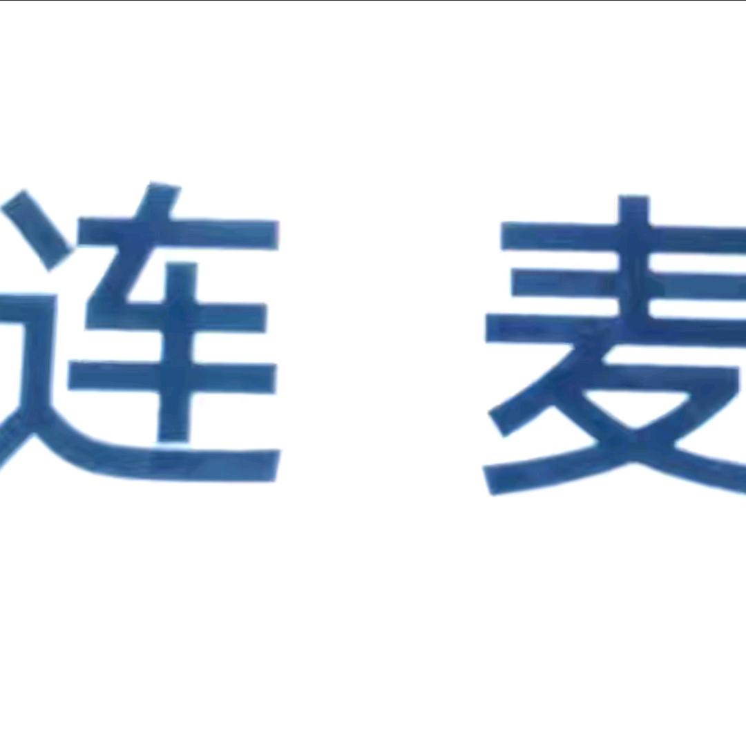 助手