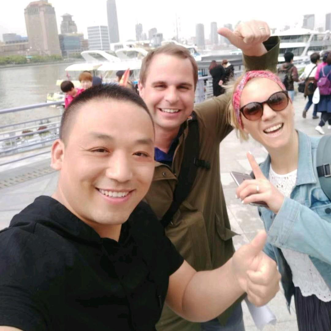 邯郸市兴康医药连锁有限公司