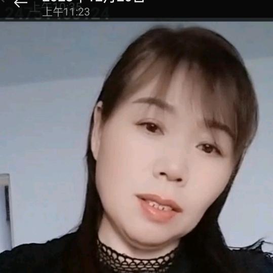 梦想姐