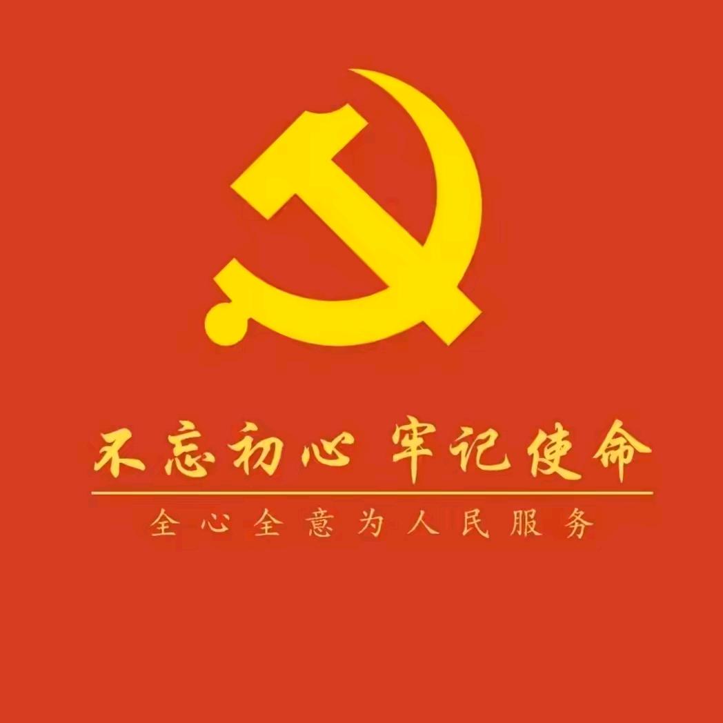 贵州成哥