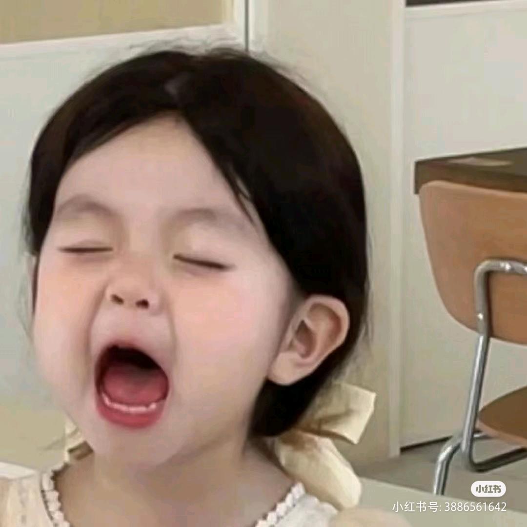 永远睡不醒