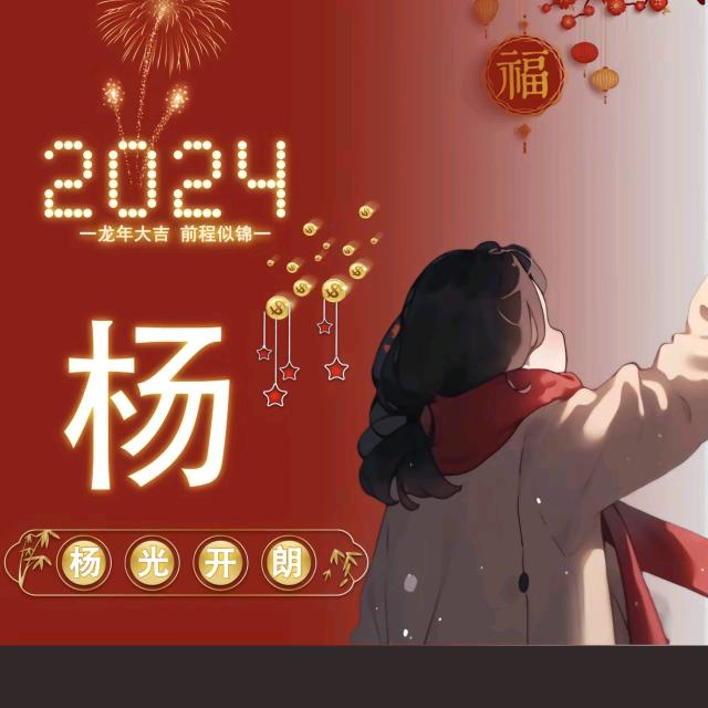 ༺人༒间༻小迷糊࿆