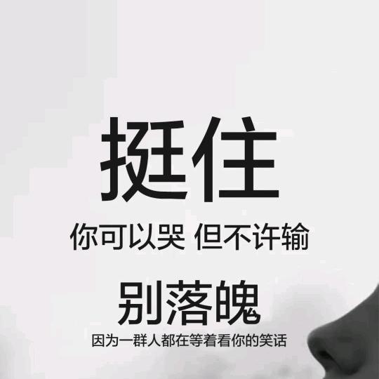 ໑ຼₒ₂⁵❆꫁无心꧔ꦿ꯭᪲࿐꙳