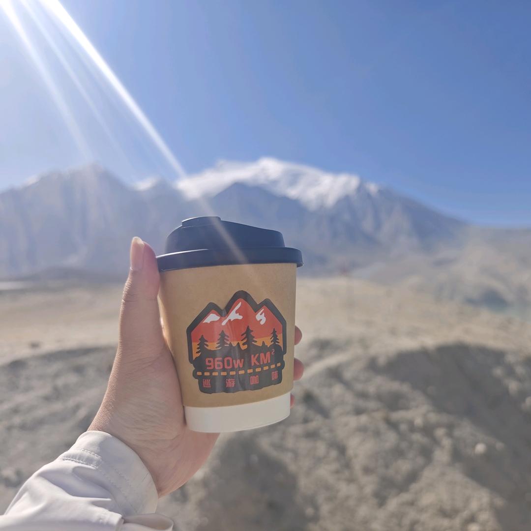 -山野都是雾灯-