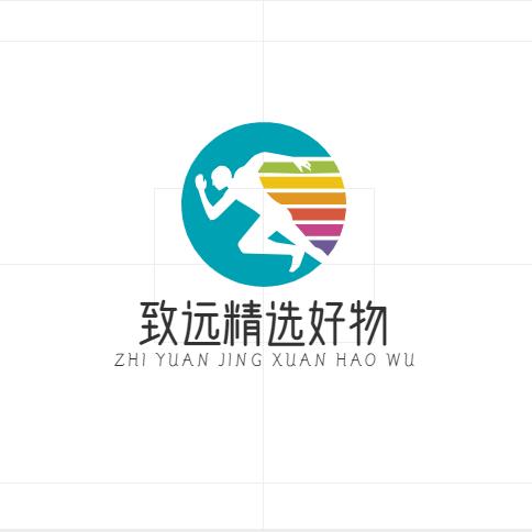 致远精选好物