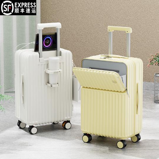 行李箱源头工厂