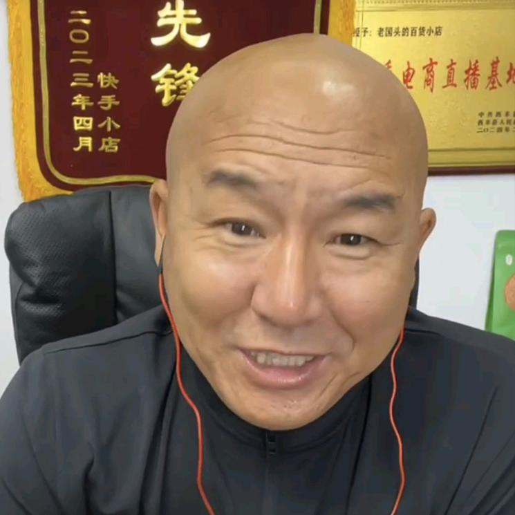 国哥大智慧【已授权】