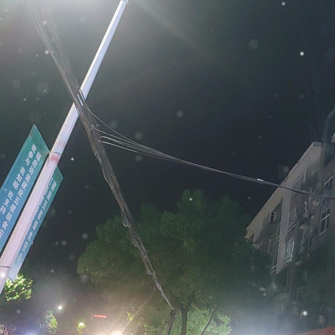 仙居草民