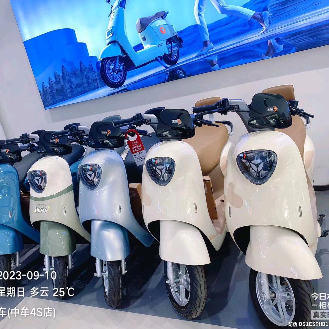 郑州中牟县黄店雅迪电动车