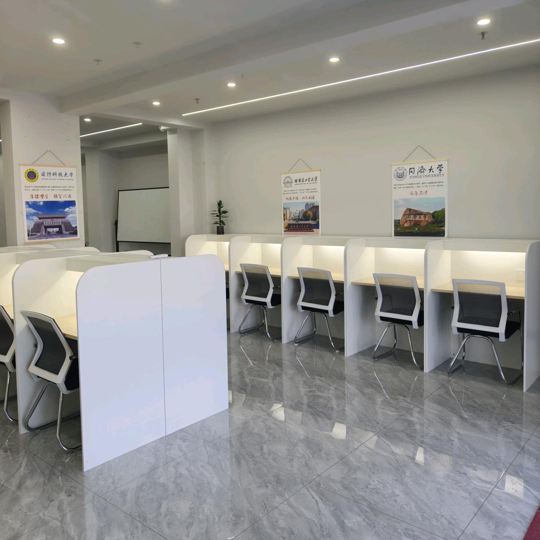 营口速升教育咨询中心