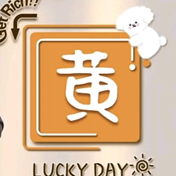 撒尿🈶点黄先生