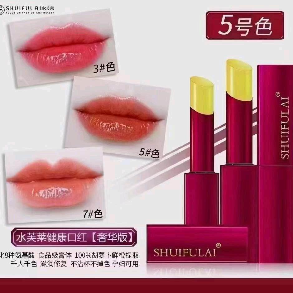 漳州一一贸易商行