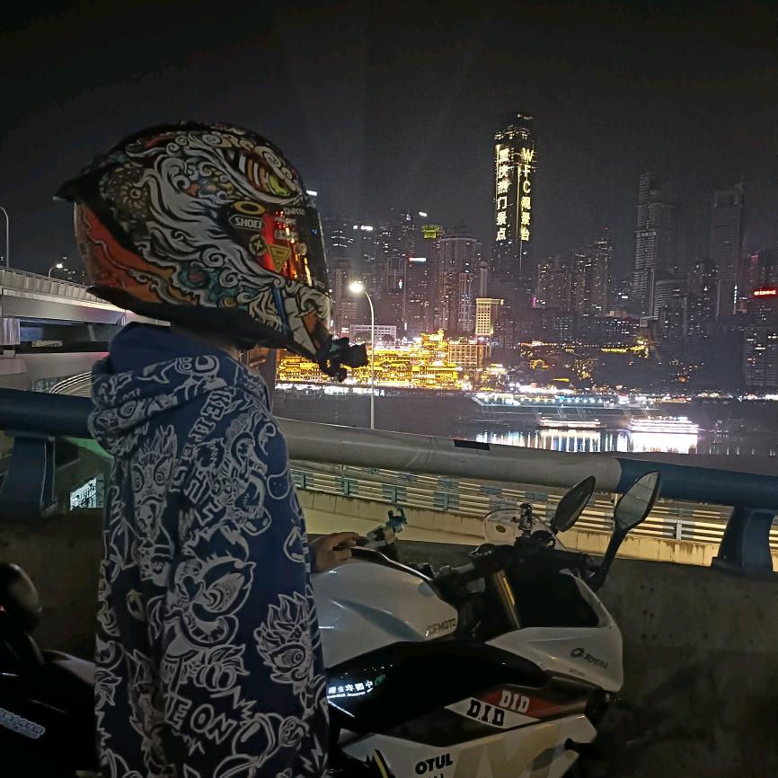 晚睡🌟（摩友有关必回）