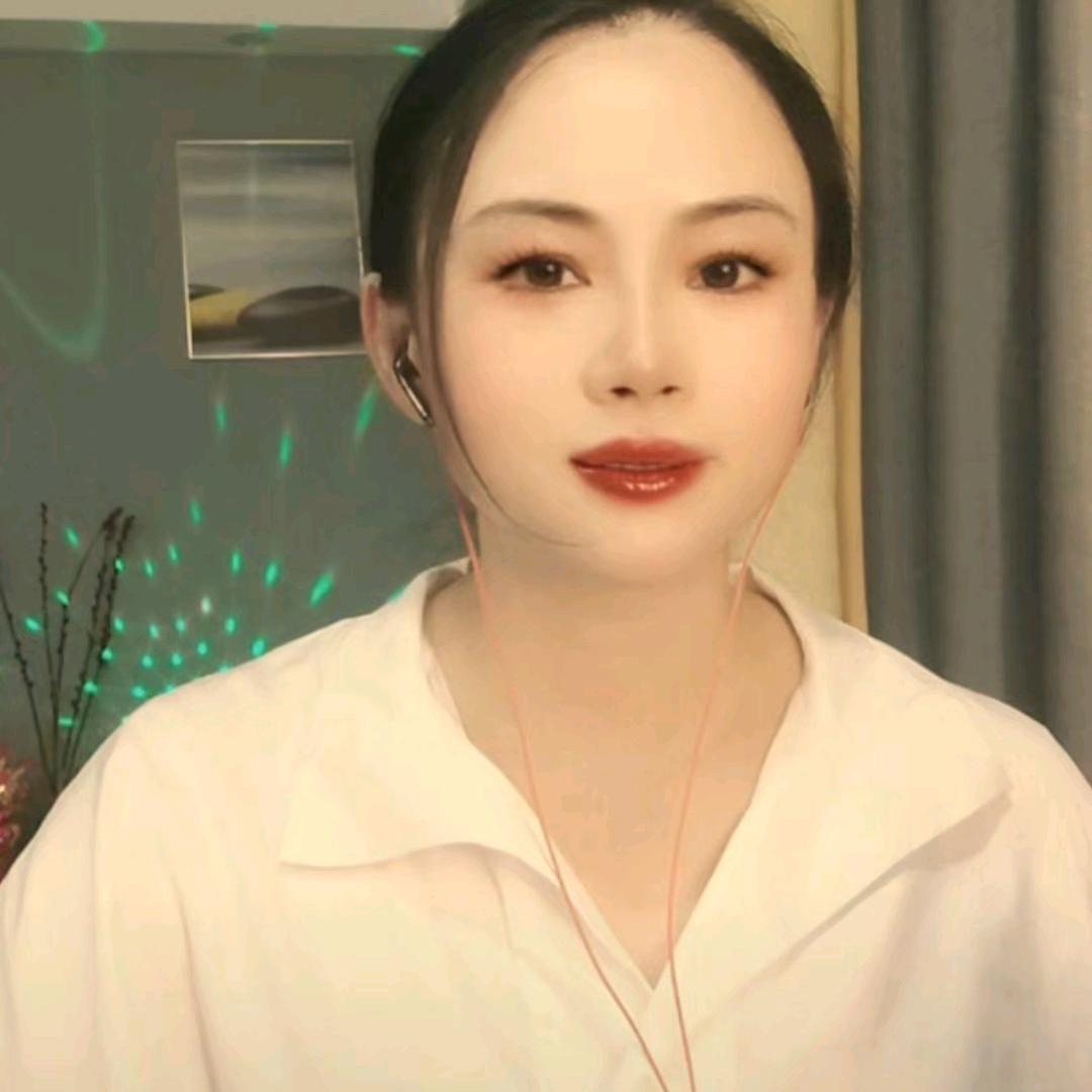 余生有你