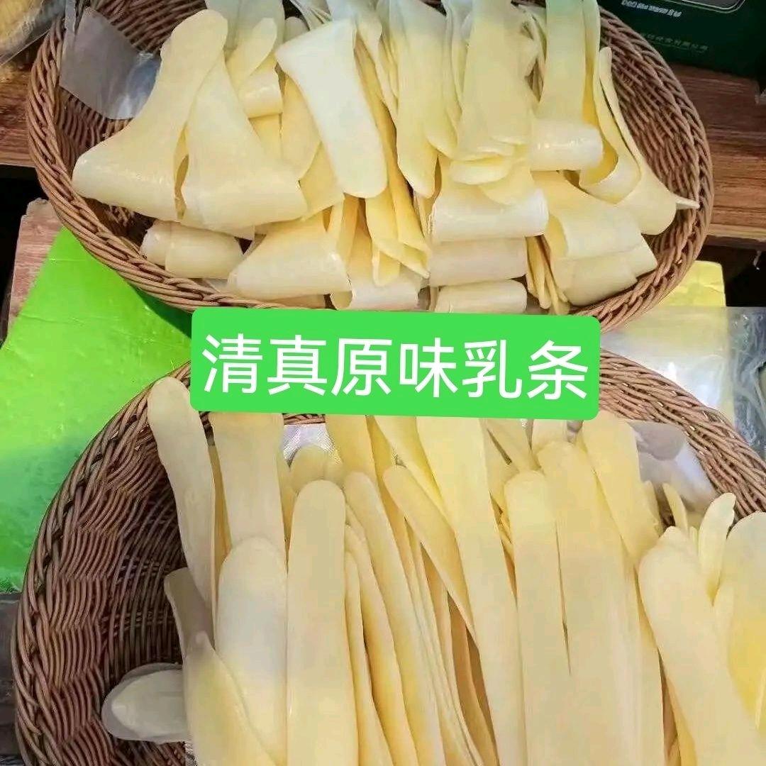 清大妈土特产店（清真食品）