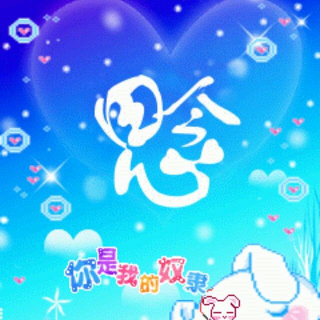 一生平安131937