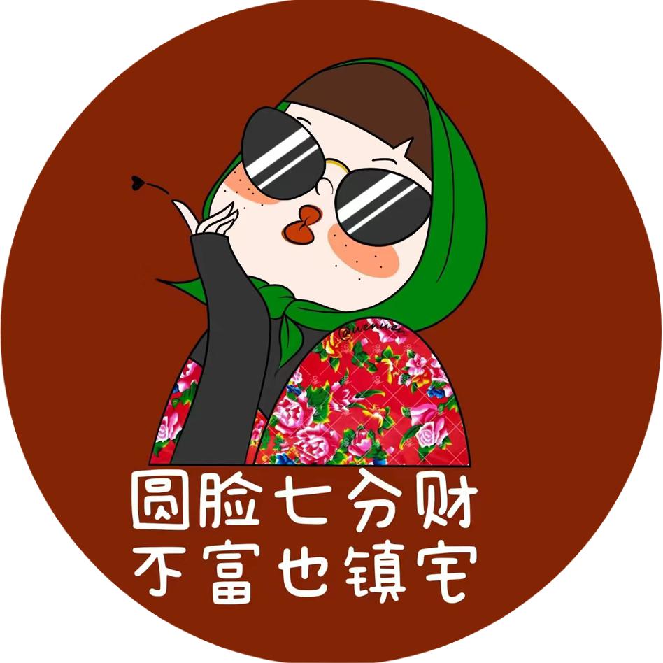 空白