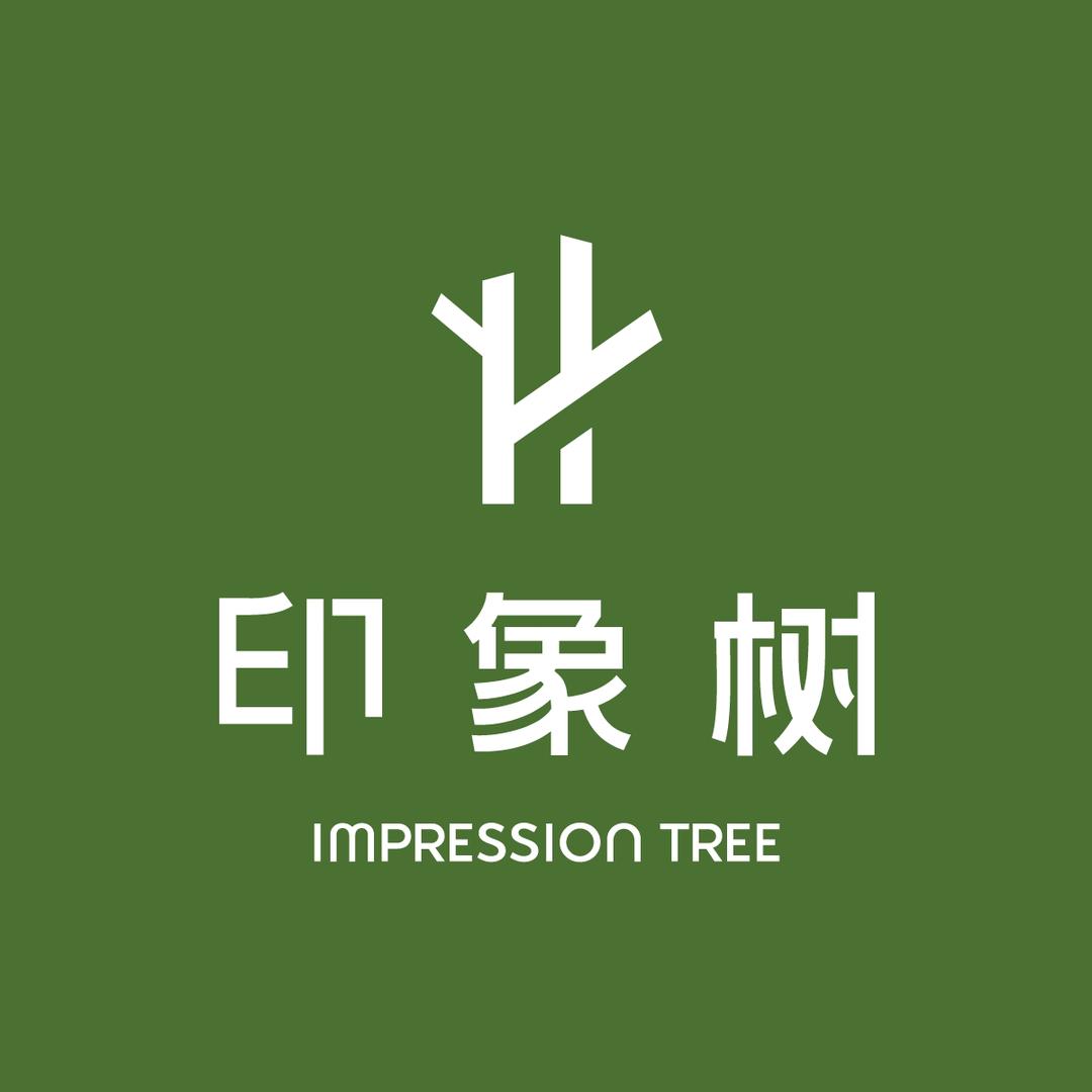 阜南万宇步行街印象树