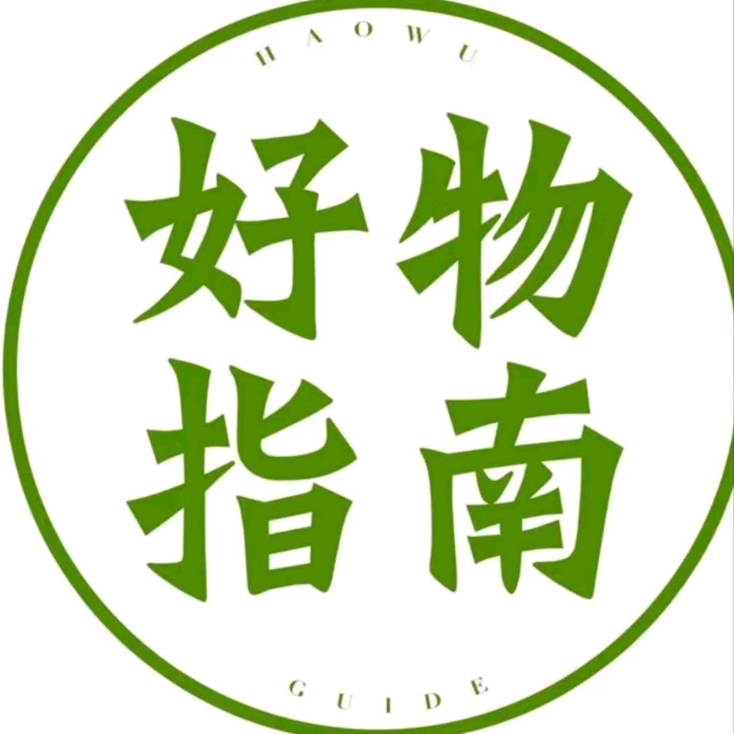 好物优选