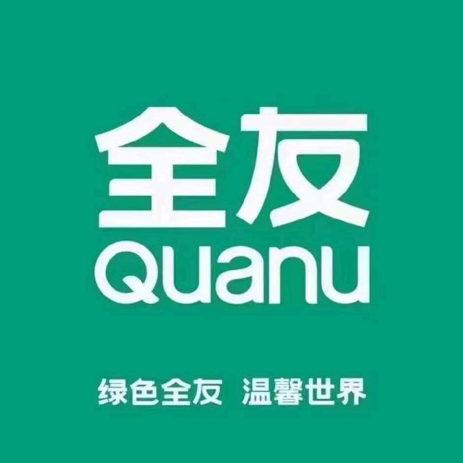 全友家居襄阳五中店