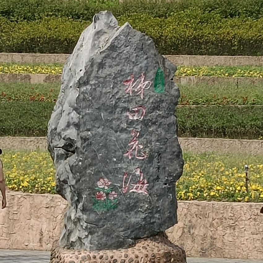 👭完美人生👯🌹