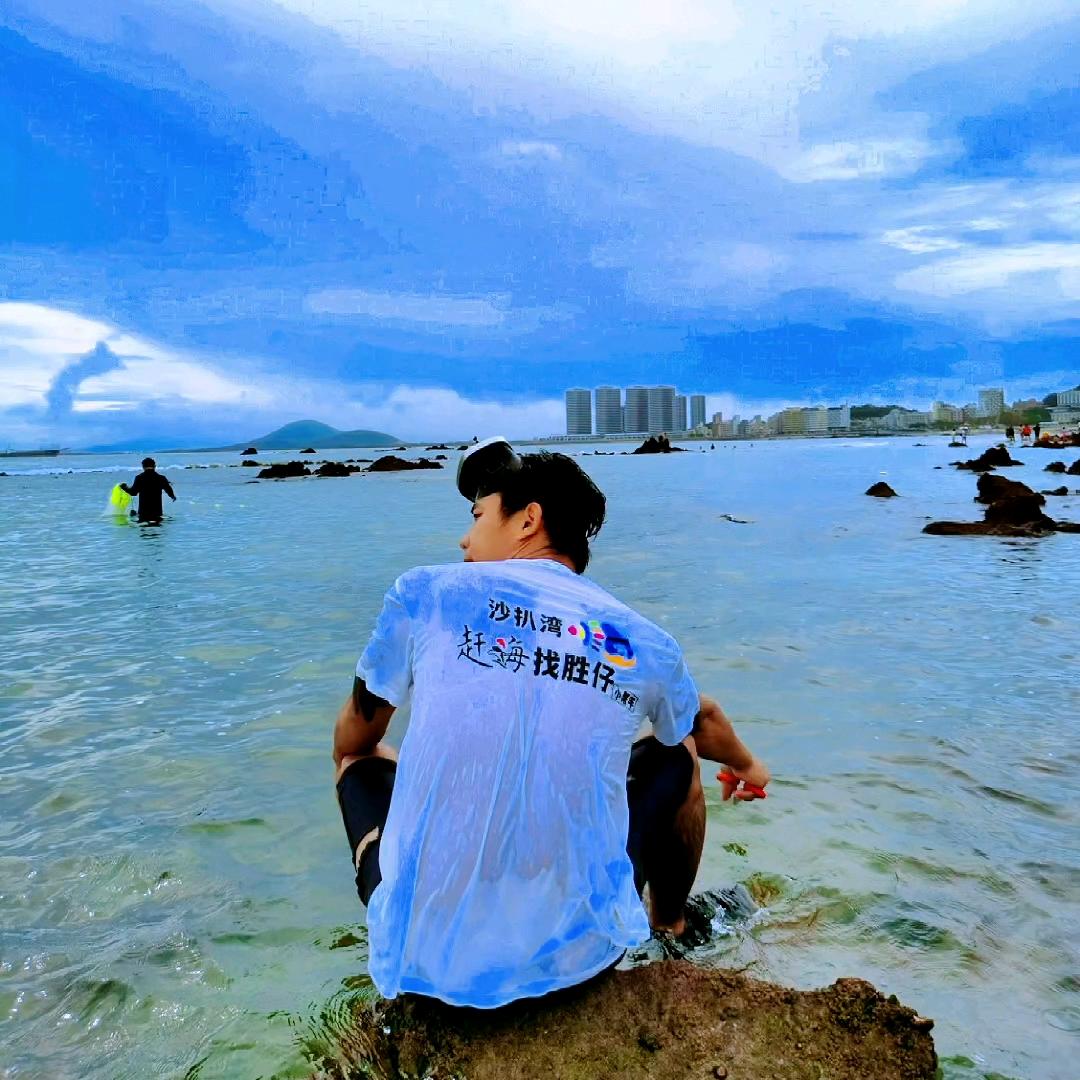 阳江沙扒湾（带赶海）找胜仔小帮手