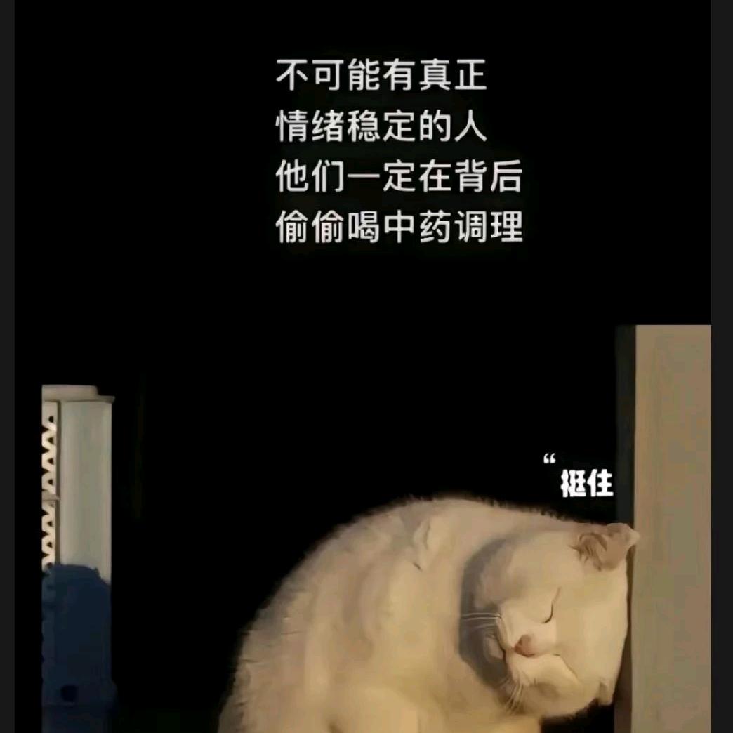 每天平躺八个小时锻炼身体