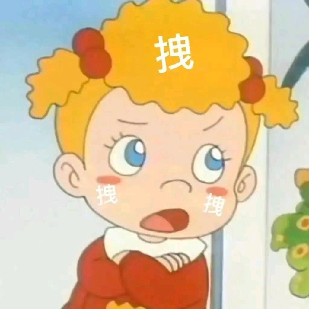 不辞青山