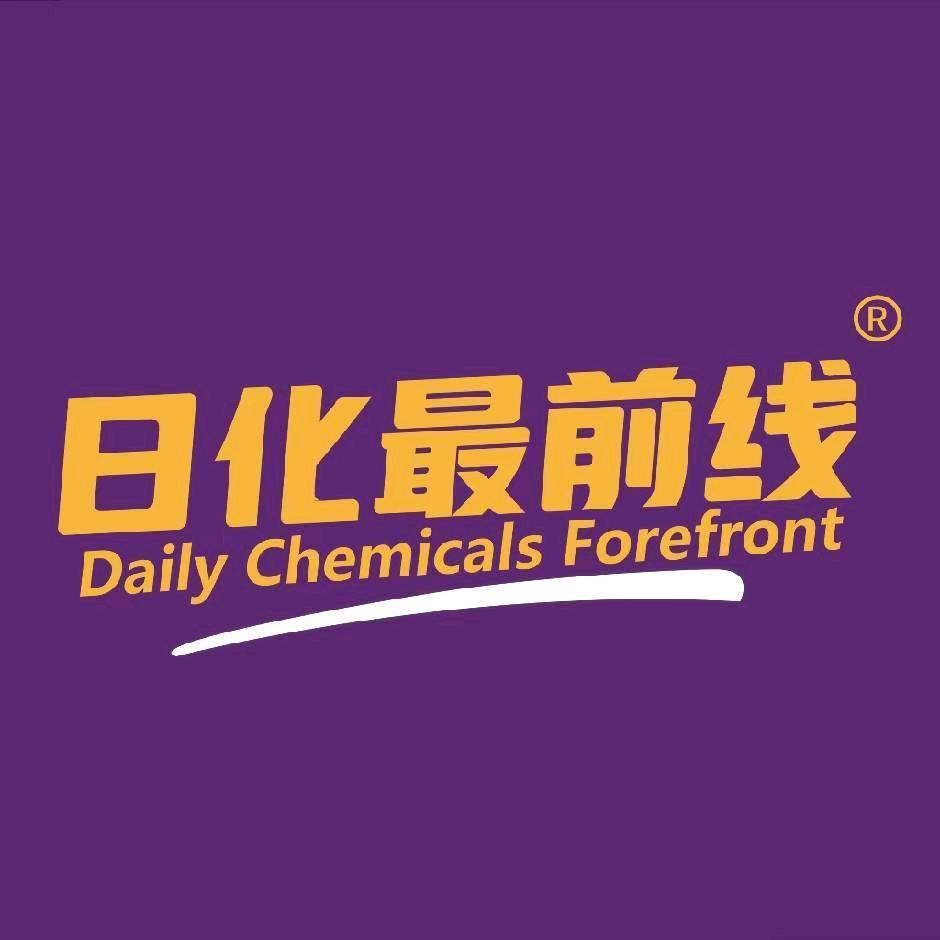 琪强日化