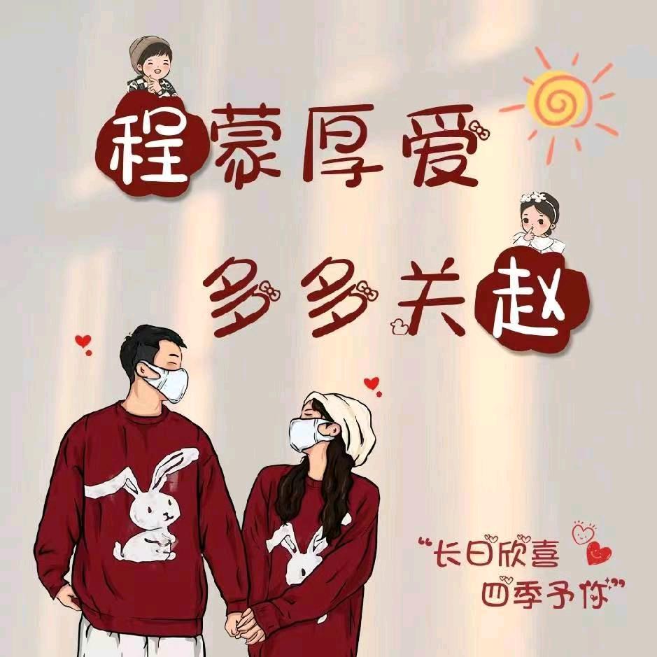 小坤水果