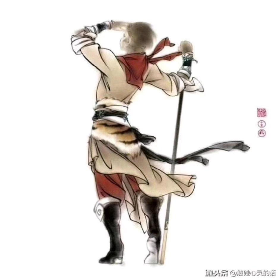 小鹏哥