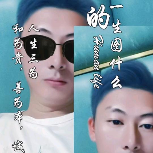 刚哥（钢筋承包）