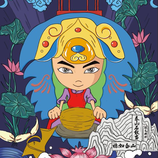 贤贤子说文玩~