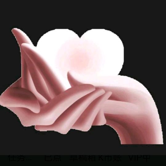 ღ᭄💞九🍀ღ九᭄💕