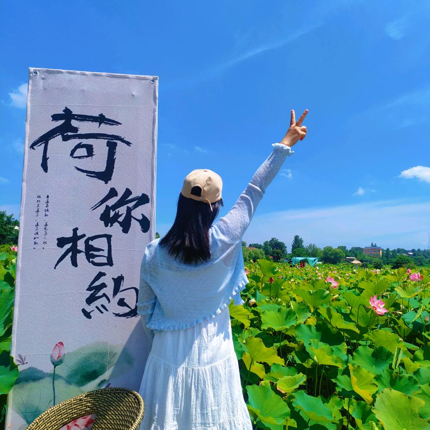 如初