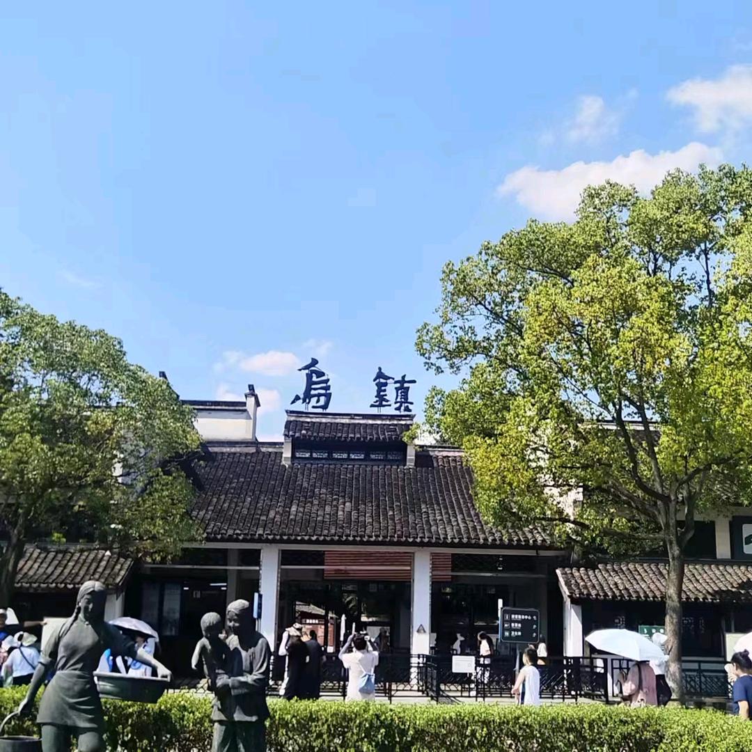 八九